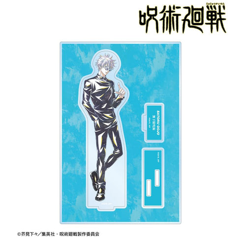 『呪術廻戦』五条 悟 Ani-Art 第2弾 懐玉・玉折 パーツ付きBIGアクリルスタンド A【202502再販】