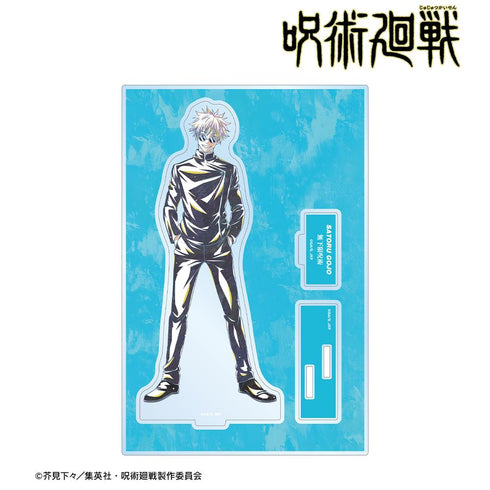 『呪術廻戦』五条 悟 Ani-Art 第2弾 懐玉・玉折 パーツ付きBIGアクリルスタンド B【202502再販】