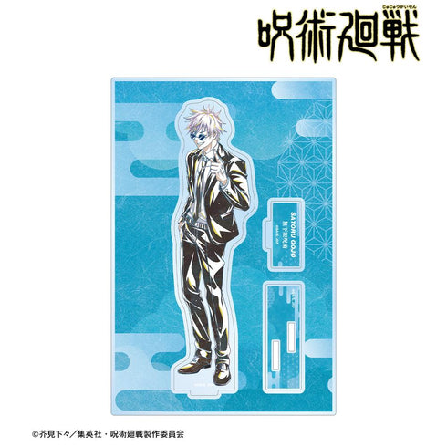 『呪術廻戦』五条 悟 スーツ Ani-Art 第2弾 懐玉・玉折 パーツ付きBIGアクリルスタンド【202502再販】