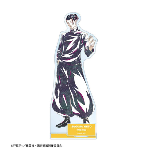『呪術廻戦』夏油 傑 Ani-Art 第2弾 懐玉・玉折 パーツ付きBIGアクリルスタンド A【202510再販】