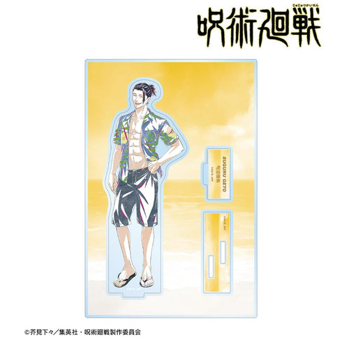 『呪術廻戦』夏油 傑 めんそーれ Ani-Art 第2弾 懐玉・玉折 パーツ付きBIGアクリルスタンド【202502再販】
