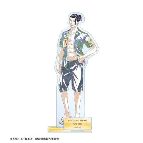 『呪術廻戦』夏油 傑 めんそーれ Ani-Art 第2弾 懐玉・玉折 パーツ付きBIGアクリルスタンド【202502再販】