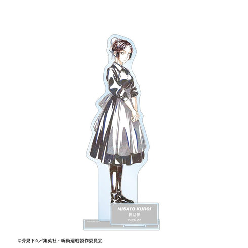 『呪術廻戦』黒井美里 Ani-Art 第2弾 懐玉・玉折 パーツ付きBIGアクリルスタンド
