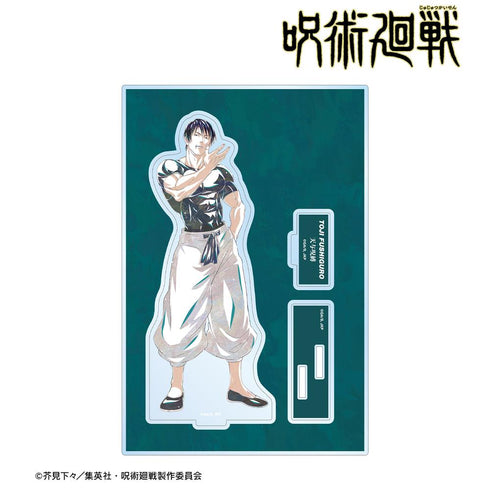 『呪術廻戦』伏黒甚爾 Ani-Art 第2弾 懐玉・玉折 パーツ付きBIGアクリルスタンド A