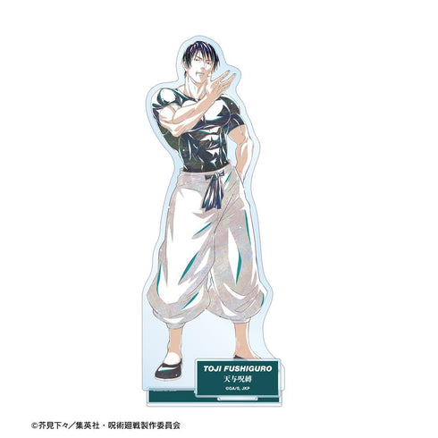 『呪術廻戦』伏黒甚爾 Ani-Art 第2弾 懐玉・玉折 パーツ付きBIGアクリルスタンド A【202510再販】