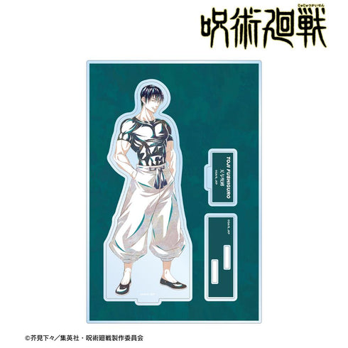 『呪術廻戦』伏黒甚爾 Ani-Art 第2弾 懐玉・玉折 パーツ付きBIGアクリルスタンド B【202510再販】