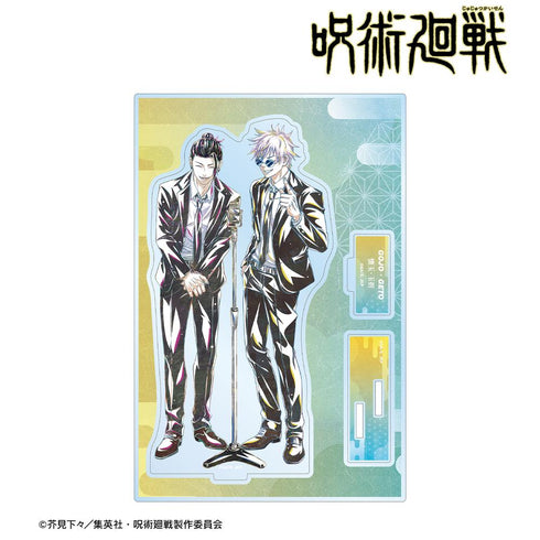 『呪術廻戦』五条 悟・夏油 傑 スーツ Ani-Art 第2弾 懐玉・玉折 パーツ付きBIGアクリルスタンド【202502再販】