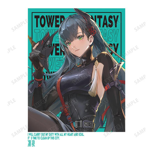 『Tower of Fantasy(幻塔)』凛夜 バックプリントジップパーカーメンズ