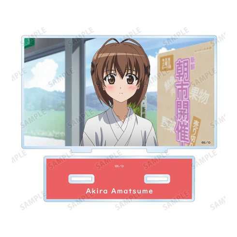 『ヨスガノソラ』天女目 瑛 場面写BIGアクリルスタンド【202511再販】