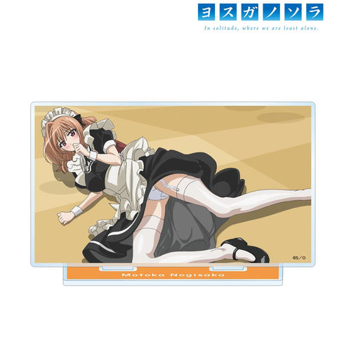 『ヨスガノソラ』乃木坂 初佳 場面写BIGアクリルスタンド【202511再販】