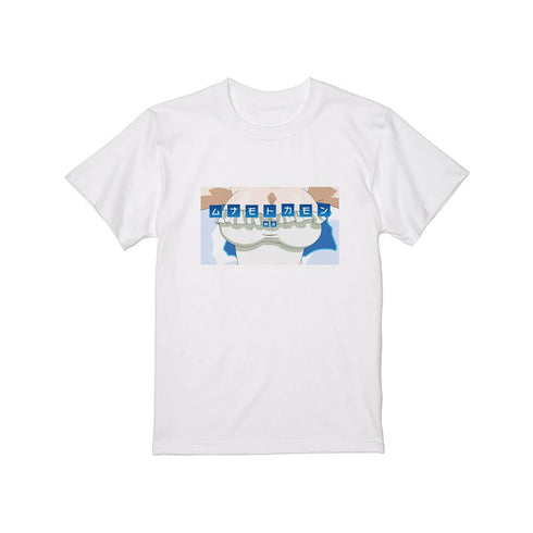 『ヨスガノソラ』乃木坂 初佳 台詞Tシャツメンズ【202511再販】