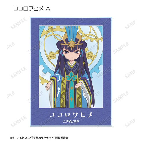『天穂のサクナヒメ』トレーディングアクリルカード(単位/BOX)
