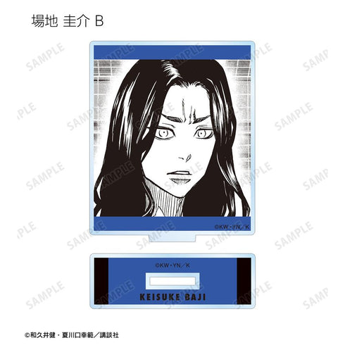 『東京卍リベンジャーズ ~場地圭介からの手紙~』トレーディング原作コマアクリルスタンド vol.2(単位/BOX)【202604再販】