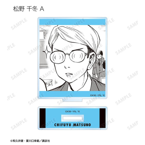 『東京卍リベンジャーズ ~場地圭介からの手紙~』トレーディング原作コマアクリルスタンド vol.2(単位/BOX)【202604再販】