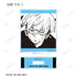 『東京卍リベンジャーズ ~場地圭介からの手紙~』トレーディング原作コマアクリルスタンド vol.2(単位/BOX)【202604再販】