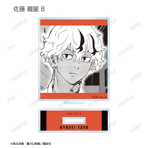 『東京卍リベンジャーズ ~場地圭介からの手紙~』トレーディング原作コマアクリルスタンド vol.2(単位/BOX)【202604再販】