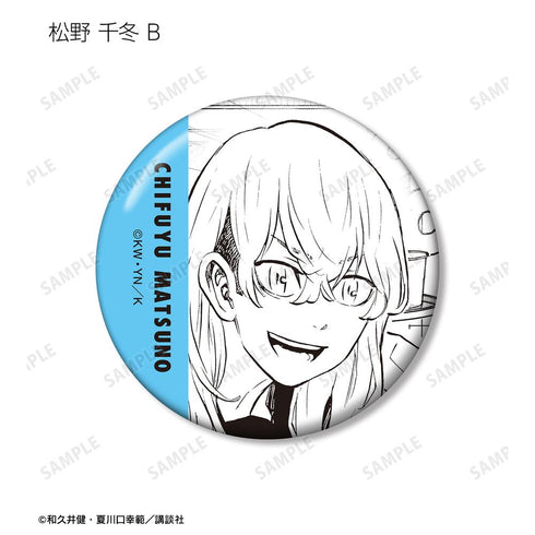 『東京卍リベンジャーズ ~場地圭介からの手紙~』トレーディング原作コマ缶バッジ vol.2(単位/BOX)
