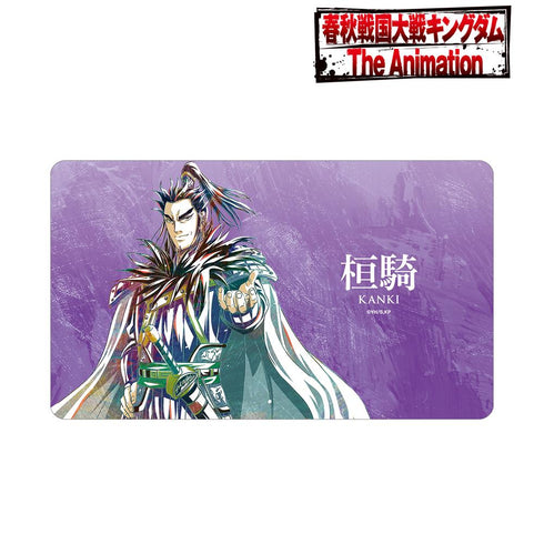 『キングダム』桓騎 Ani-Art 第2弾 マルチデスクマット