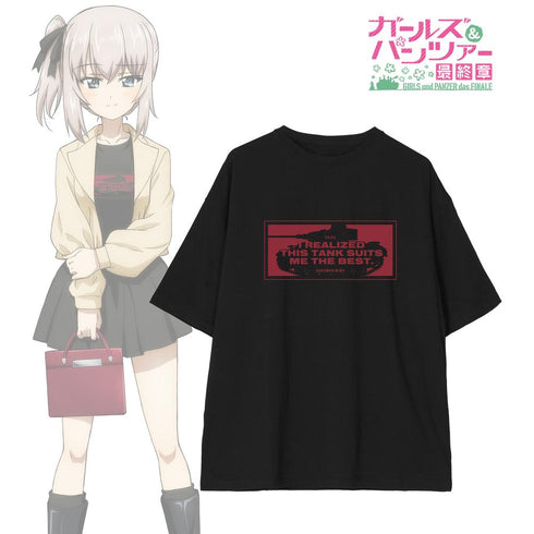 『ガールズ&パンツァー 最終章』描き下ろし デート私服ver. 逸見エリカ 着用 BIGシルエットTシャツユニセックス【202507再販】