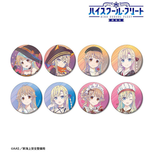 『ハイスクール・フリート』描き下ろし ココ・ミーナ トレーディング Ani-Art clear label 第2弾 マット缶バッジ(単位/BOX)【202603再販】