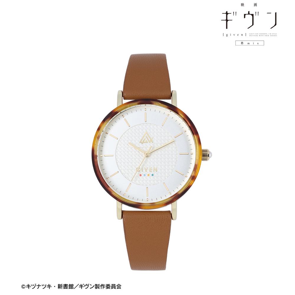 ギヴン 時計 given 映画ギヴン syh 腕時計やAni-Art clear labelシリーズ 再販&新作