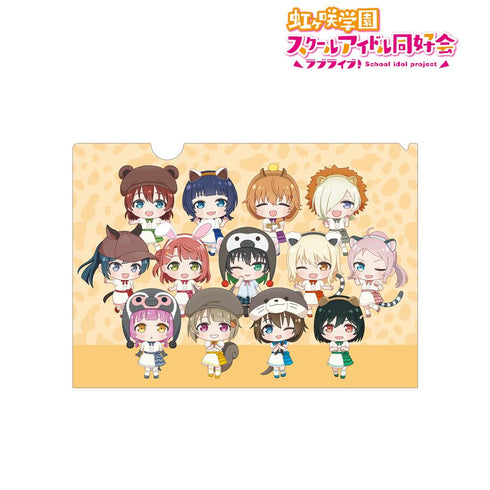 『ラブライブ!虹ヶ咲学園スクールアイドル同好会』東武動物公園コラボ 集合 ちびキャラ クリアファイル【202505再販】
