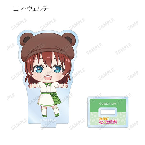 『ラブライブ!虹ヶ咲学園スクールアイドル同好会』東武動物公園コラボ トレーディング ちびキャラ アクリルスタンド(単位/BOX)【202505再販】