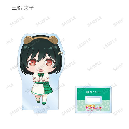 『ラブライブ!虹ヶ咲学園スクールアイドル同好会』東武動物公園コラボ トレーディング ちびキャラ アクリルスタンド(単位/BOX)