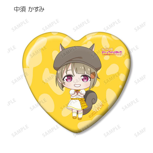 『ラブライブ!虹ヶ咲学園スクールアイドル同好会』東武動物公園コラボ トレーディング ちびキャラ ハート型缶バッジ(単位/BOX)【202505再販】