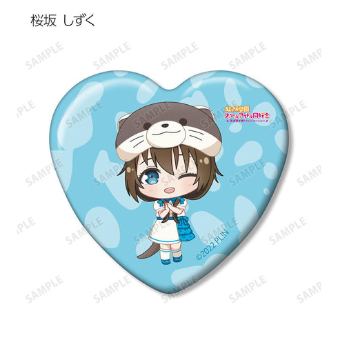 『ラブライブ!虹ヶ咲学園スクールアイドル同好会』東武動物公園コラボ トレーディング ちびキャラ ハート型缶バッジ(単位/BOX)【202505再販】