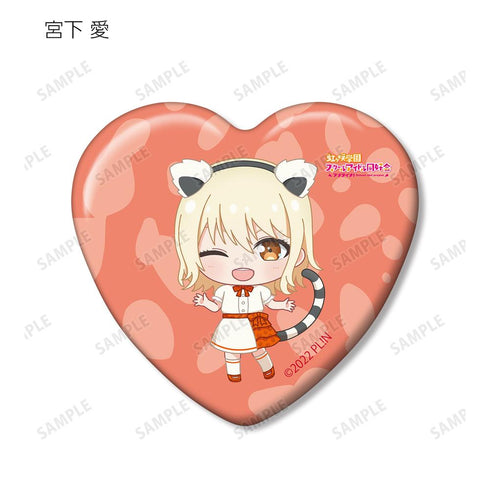『ラブライブ!虹ヶ咲学園スクールアイドル同好会』東武動物公園コラボ トレーディング ちびキャラ ハート型缶バッジ(単位/BOX)
