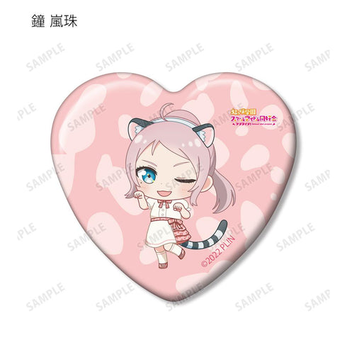『ラブライブ!虹ヶ咲学園スクールアイドル同好会』東武動物公園コラボ トレーディング ちびキャラ ハート型缶バッジ(単位/BOX)【202505再販】