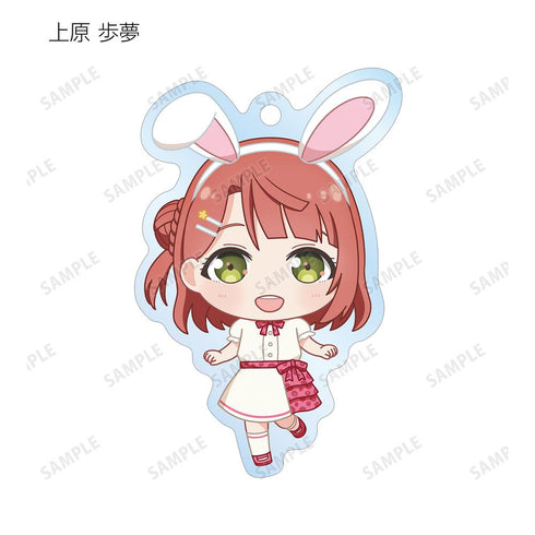 『ラブライブ!虹ヶ咲学園スクールアイドル同好会』東武動物公園コラボ トレーディング ちびキャラ アクリルキーホルダー(単位/BOX)【202505再販】