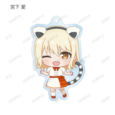 『ラブライブ!虹ヶ咲学園スクールアイドル同好会』東武動物公園コラボ トレーディング ちびキャラ アクリルキーホルダー(単位/BOX)【202505再販】