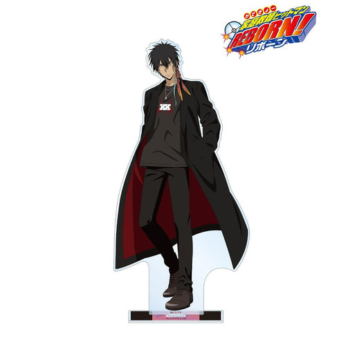 『家庭教師ヒットマンREBORN!』描き下ろし XANXUS(10年後) カジュアルコーデver. 特大アクリルスタンド【202606再販】