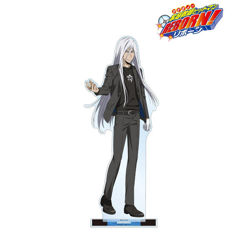 『家庭教師ヒットマンREBORN!』描き下ろし スペルビ・スクアーロ(10年後) カジュアルコーデver. 特大アクリルスタンド【202512再販】