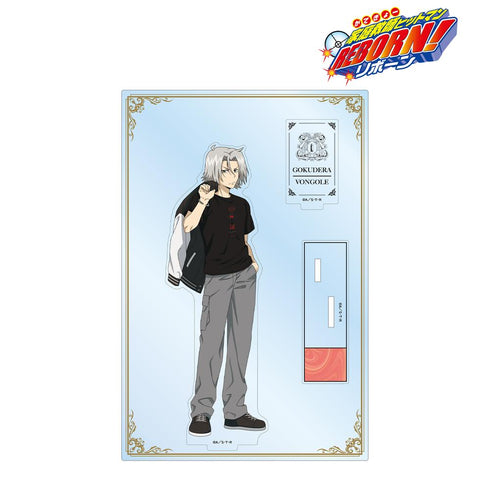 『家庭教師ヒットマンREBORN!』描き下ろし 獄寺 隼人 カジュアルコーデver. パーツ付きBIGアクリルスタンド【202512再販】