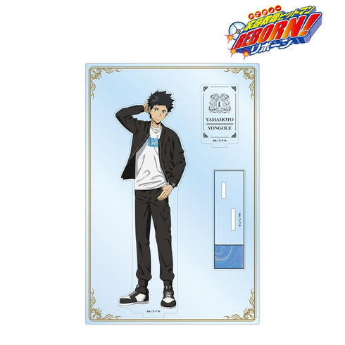 『家庭教師ヒットマンREBORN!』描き下ろし 山本 武 カジュアルコーデver. パーツ付きBIGアクリルスタンド【202512再販】