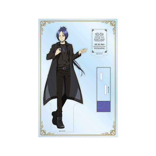 『家庭教師ヒットマンREBORN!』描き下ろし 六道 骸(10年後) カジュアルコーデver. パーツ付きBIGアクリルスタンド【202512再販】