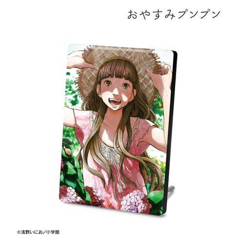 『おやすみプンプン』田中愛子 クリスタルアート