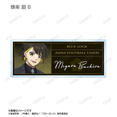 『ブルーロック』描き下ろし スーツモデルver. トレーディングアクリルネームプレート(単位/BOX)【202504再販】