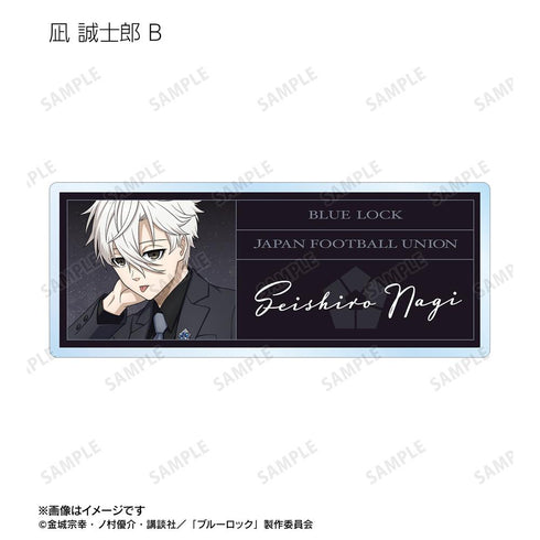 『ブルーロック』描き下ろし スーツモデルver. トレーディングアクリルネームプレート(単位/BOX)【202504再販】