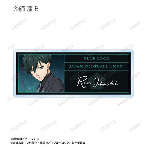 『ブルーロック』描き下ろし スーツモデルver. トレーディングアクリルネームプレート(単位/BOX)【202504再販】