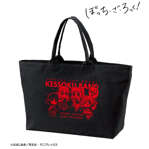 『ぼっち・ざ・ろっく!』結束バンド ちびキャラ 赤いドレスver. BIGジップトートバッグ【202609再販】
