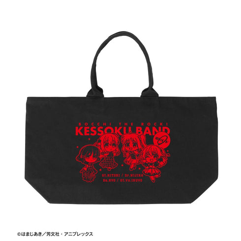 『ぼっち・ざ・ろっく!』結束バンド ちびキャラ 赤いドレスver. BIGジップトートバッグ【202609再販】