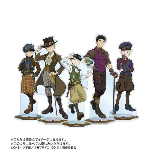『モブサイコ100 III』描き下ろし 霊幻新隆 スチームパンクver. 特大アクリルスタンド