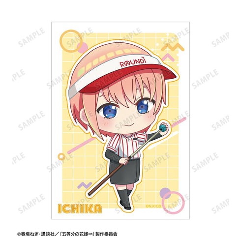 『五等分の花嫁∽』ちびキャラ ブロマイド5枚セット ver.B