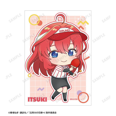 『五等分の花嫁∽』ちびキャラ ブロマイド5枚セット ver.B