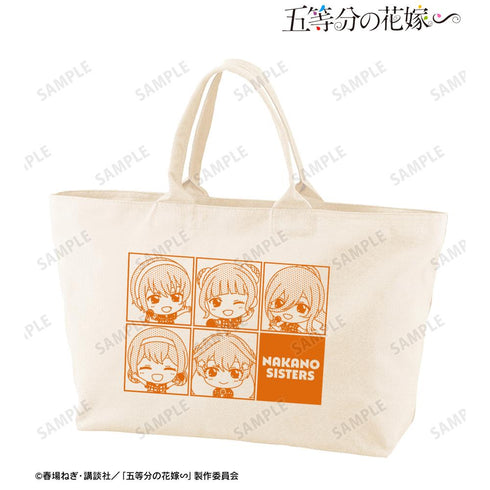 『五等分の花嫁∽』集合 ちびキャラ BIGジップトートバッグ ver.A