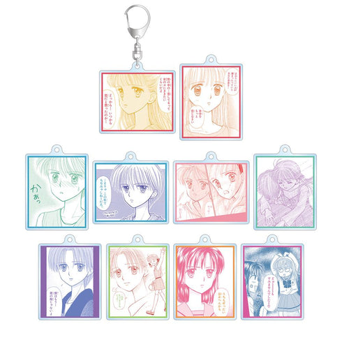 『こどものおもちゃ』トレーディングアクリルキーホルダー(単位/BOX)